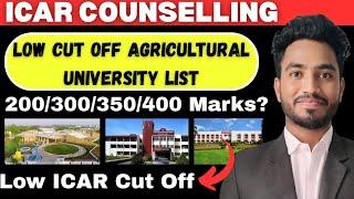 ICAR Low Cut off Agricultural Universities List#icarcutoff #thestudyattic