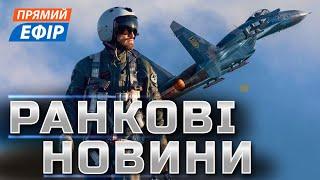 УСПІШНЕ ПРОСУВАННЯ ЗСУ У КУРСЬКІЙ ОБЛАСТІ Справжні цілі України ️ рф на сході ЗАХОПИЛИ три села