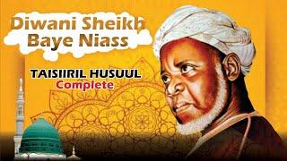 TAISIIRIL HUSUUL Full Recitation of Diwan Sheikh Ibrahim Niass RTA | Arabic Lyrics