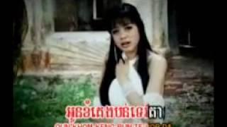 កូនប្រសាស្រី ( kon brosa srey(neang)