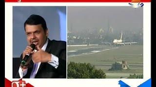 Mumbai : Cm Devendra Fadanvis On Pune To Get New Airport