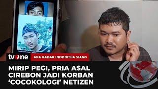 Nama Mirip, Hegi Jadi Korban Warganet dalam Kasus Vina Cirebon | AKIS tvOne