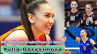 Yulia Gerasimova Ukraine  Volleyball Player And Tiktok Star Lifestyle || Biography, Age & Height