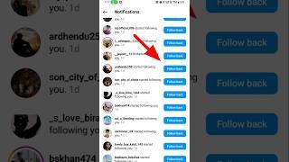 instagram par follower kaise badhaye | followers kaise badhaye instagram par | instagram followers