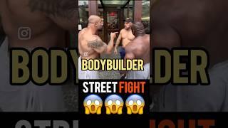 Self Defense on the Street. Crazy Street Fight Knockout. #mma #boxing #boxingtraining #fight #fyp