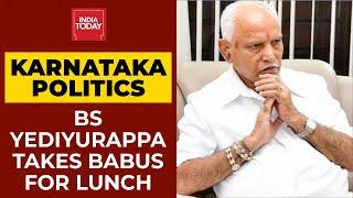 Karnataka CM BS Yediyurappa's Lunch With State Diplomats| Karnataka Political Crisis| Breaking News