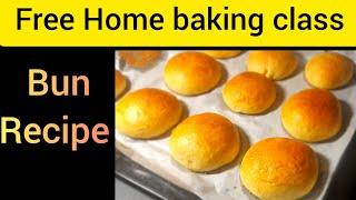 #Free home baking class #Bun #milkbun #cake #beginners #cake Recipe tamil