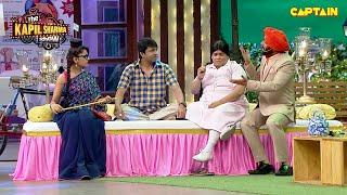 मेरा नाड़ा कैसे खुलेगा | Best Of The Kapil Sharma Show | Comedy Clip