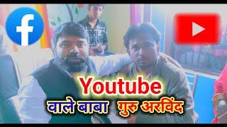 * लाइव चैनल चेकिंग: टेक सपोर्ट और सलाह  || Live Channel Checking: Tech Support & Advice *