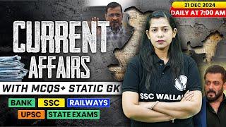 Current Affairs Today | 21 December 2024 | Current Affairs 2024 | Daily Current Affairs | Krati Mam