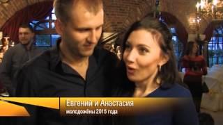 Мастер-класс "Свадебные секреты" в Ростове-на-Дону
