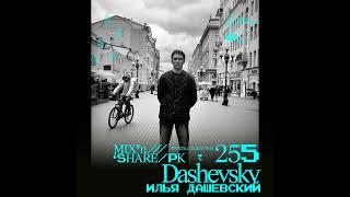 Dashevsky / Unclown Despair — Russian Cybernetics Mix’N’Share 255 (16.03.2022)