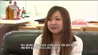 삼경견운모 네트워크특선 영상