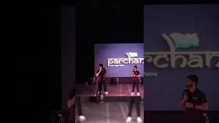 Parcham funny Clip|Prashant kirad||Digraj Singh Rajput||Shobhit Nirwan||NextToppers #class10 #cbse