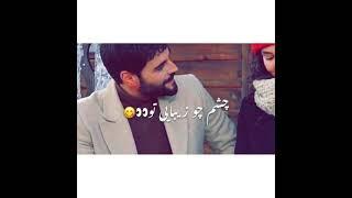 استوری های عاشقانه Love story 