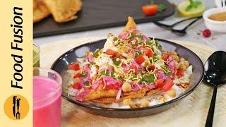 Pink Dahi Samosa Chaat - Iftar Special Recipe by Food Fusion