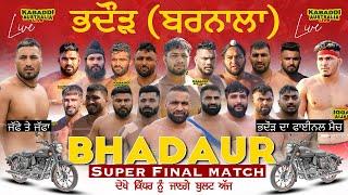 SUPER FINAL MATCH - JANGIANA VS SURKHPUR  Bhadaur (BarInala) Kabaddi Cup | 30 Jan 2024  ਫਾਈਨਲ ਮੈਚ