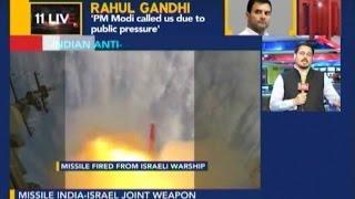 Exclusive: Joint India-Israel Weapon System Tested