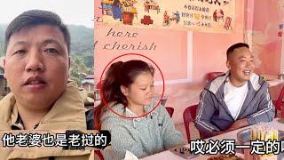 小陈的老挝媳妇儿   李哥会见老乡和漂亮女朋友   心里满心羡慕