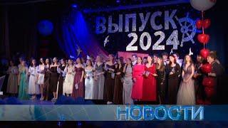 Новости "ТВ Студия Факт" 1 июля 2024