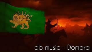 db music — Dombra [Official Video] ʜᴅ ℂ