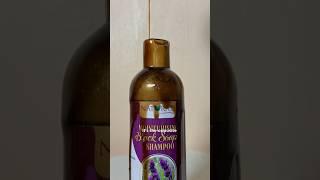 Natural hair shampoo for hair growth #naturalhaircare #hairproducts #naturalhairgrowth