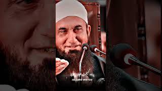 Tariq Jamil شاعری 4 Nazam Naat Nazmona Nasheed #tariqjameelbayan #poetry #recitation #tariqjameel