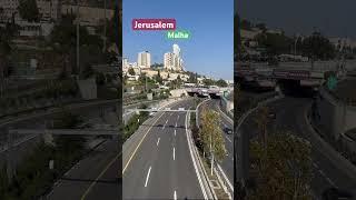 #malha #jerusalem #israel #ilovejlm #holylandexplorer