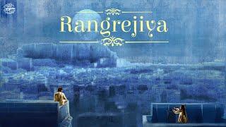 Rangrejiya | Pintu Mallick | Lalita Goenka