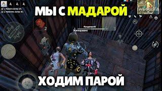 СОЛО выживание на Ярости (#1 часть) в Last island of Survival.#LIOS#LDRS#RustMobile