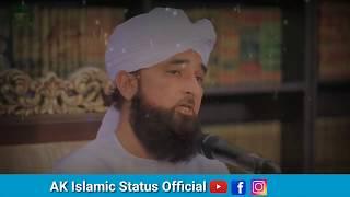 Lockdown me kya kre?  Raza SaQib Mustafai Status | AK Islamic Status Official