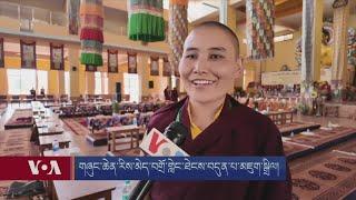 གཞུང་ཆེན་རིས་མེད་བགྲོ་གླེང་ཐེངས་བདུན་པ་མཇུག་སྒྲིལ། Debate among different Tibetan Buddhist schools