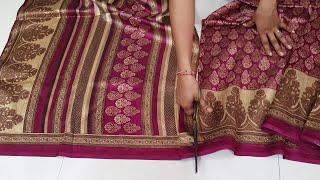 सिर्फ 10 Minute मे बनाए Beautiful Lehenga # Lehenga Cutting and Stitching From Old Saree