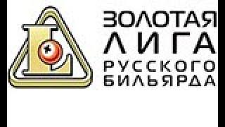 Чагилов Б. (Черкесск) - Аракелов В. (С.-Петербург). Матч чемпионов за Кубок Главы Крыма