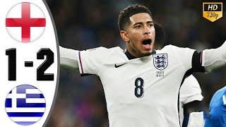 England vs Greece 1-2 Highlights & All Goals 2024 HD