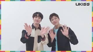 유키스(U-KISS) 2019 추석 인사 영상