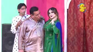 Nasir Chinyoti and Naseem Vicky Stage Drama Koie Mazaaq Ae Full Comedy Clip 2019