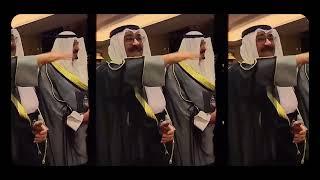 نوال الكويتية - شيخة الصيت (حصرياً) | 2024