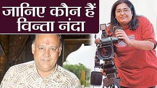 Alok Nath Vinita Nanda controversy: Everything you need to Know about Vinita Nanda | FilmiBeat