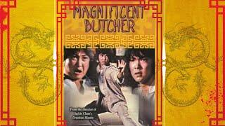 El magnifico carnicero / (El luchador magnifico 1979) Sammo Hung