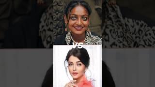 Monalisa VS Aishwarya Rai 🫅️#ytshorts #youtubeshorts #shorts #ytshorts