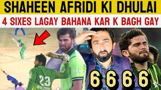 Shaheen Afridi Ki Dhulai | 4 Sixers In 4 Balls | India Vs New Zealand Final