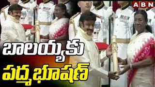 బాలయ్యకు పద్మభూషణ్ | Nandamuri Balakrishna Received Padma Bhushan Award 2025 | ABN