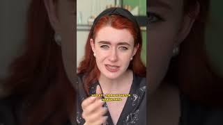 Чем полезна критика? #психология #страхкритики #проявленность