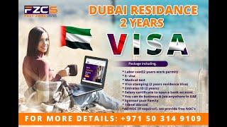 Dubai Residence Visa / Investor visa/ Freelance Visa & Golden Visa/PRO services /Business Setup