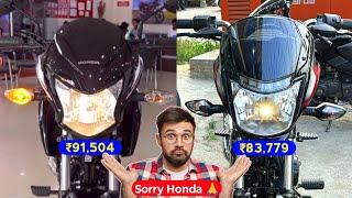 Sorry Honda  ये सच हैं honda Livo 110 Vs bajaj Platina 110 ABS *Comparison* Best Mileage Bike 2024