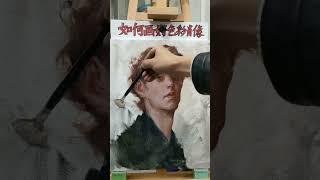 Custom Portrait painting