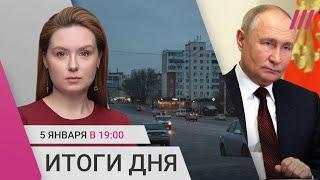 ВСУ перешли в наступление под Курском. Слухи о встрече Путина и Шольца. Приднестровье без света