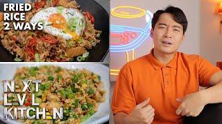 Uncle Roger Actually Likes A Fried Rice Dish??? | Next Level Kitchen