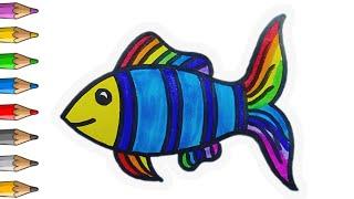 মাছ আঁকা ll Fish drawing, coloring, painting for kids ll How to draw a rainbow fish ll  Fish drawing